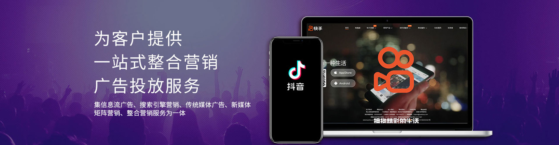 大城百度怎么推广