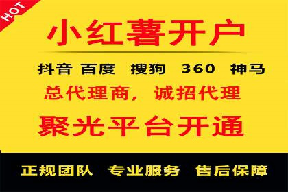 百度竞价SEM案例启示录：如何选择合适的关键词